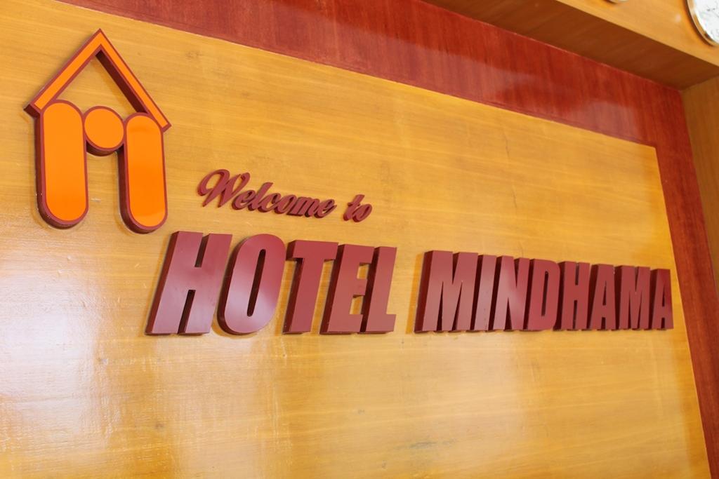 Hotel Mindhama Yangon
